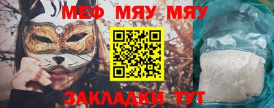 круглые Можга