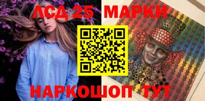 экстази Можайск