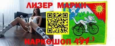 трава Моздок