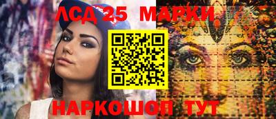 круглые Можга