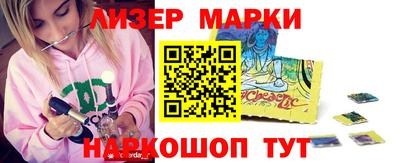 не бодяженный Нальчик