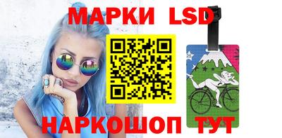 экстази Можайск
