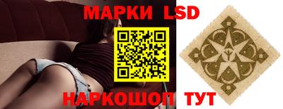 экстази Можайск