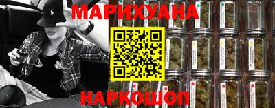 экстази Можайск