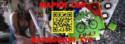 не бодяженный Нальчик