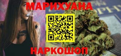 прущий лед Нарткала