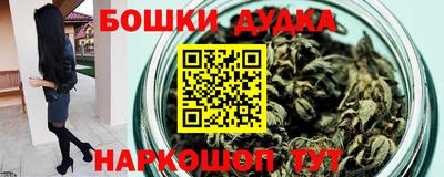 прущий лед Нарткала