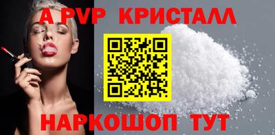 круглые Можга