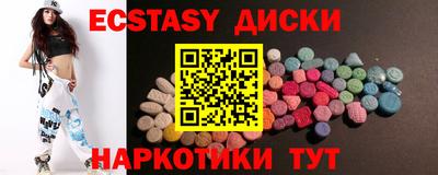 круглые Можга