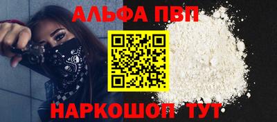 экстази Можайск