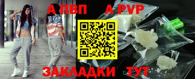 не бодяженный Нальчик