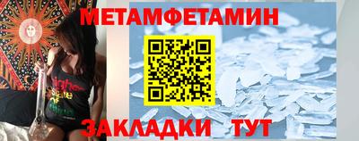 круглые Можга
