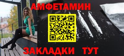 прущий лед Нарткала