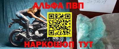 экстази Можайск