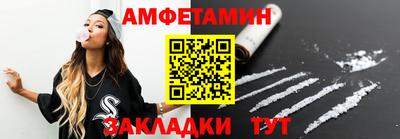 прущий лед Нарткала