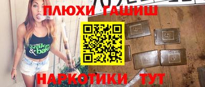 круглые Можга