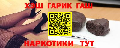 круглые Можга