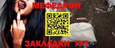 круглые Можга