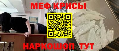 не бодяженный Нальчик