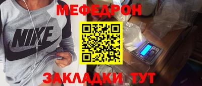 не бодяженный Нальчик